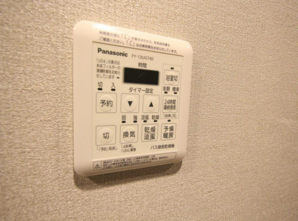 岡山市北区表町、マンションのその他画像です
