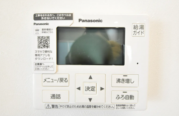 岡山市北区下伊福西町、新築一戸建ての画像です