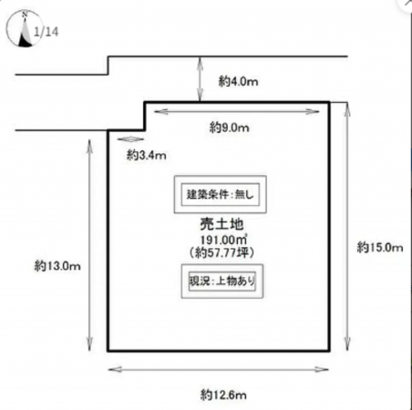 岡山市北区大安寺南町、土地の間取り画像です