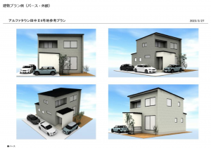 岡山市北区田中、土地の画像です