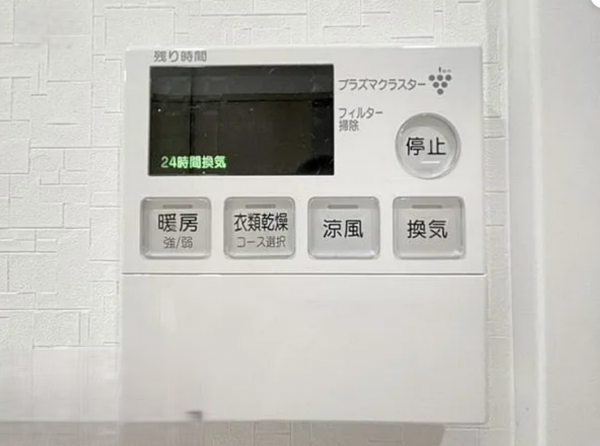 岡山市北区平野、マンションの画像です
