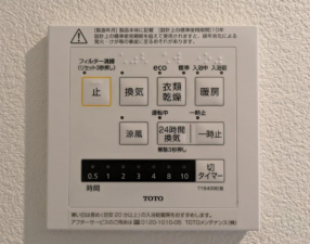 岡山市北区西古松、マンションの画像です