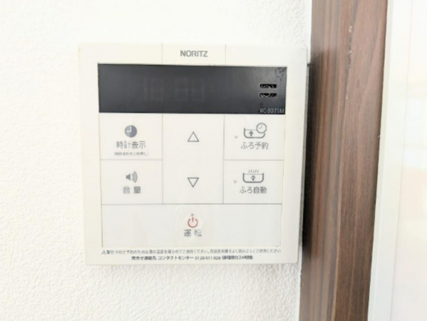 岡山市北区西古松、マンションの画像です