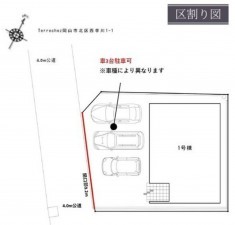 岡山市北区西辛川、新築一戸建ての画像です