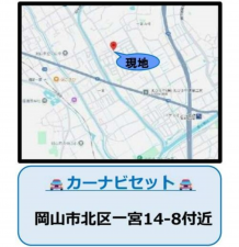 岡山市北区一宮、新築一戸建ての画像です