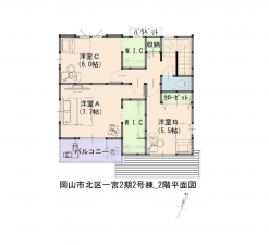 岡山市北区一宮、新築一戸建ての画像です