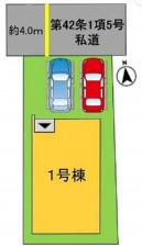 岡山市北区富田、新築一戸建ての画像です