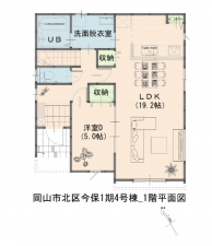 岡山市北区今保、新築一戸建ての間取り画像です