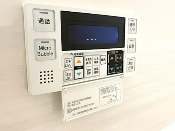 岡山市北区今保、新築一戸建ての画像です