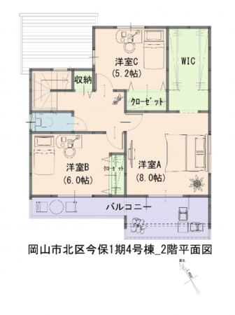 岡山市北区今保、新築一戸建ての画像です