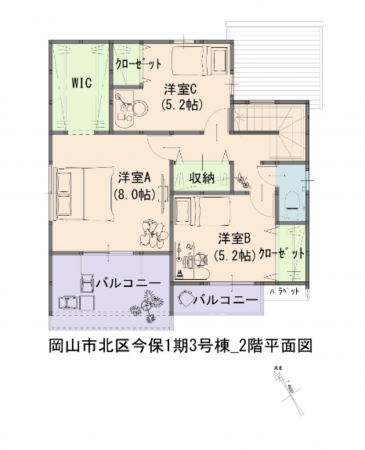 岡山市北区今保、新築一戸建ての画像です