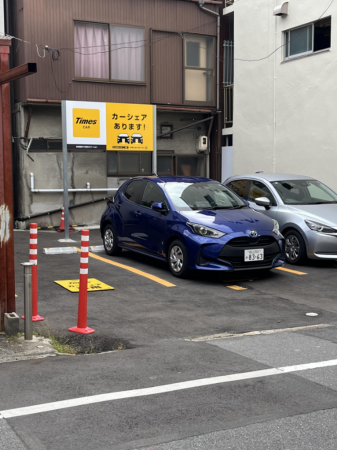 岡山市北区野田屋町、土地の画像です