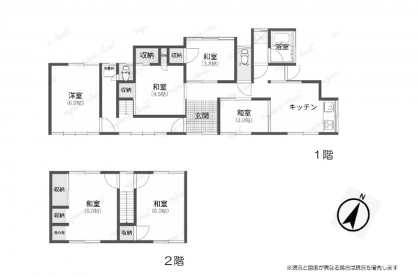 岡山市北区大安寺東町、中古一戸建ての間取り画像です