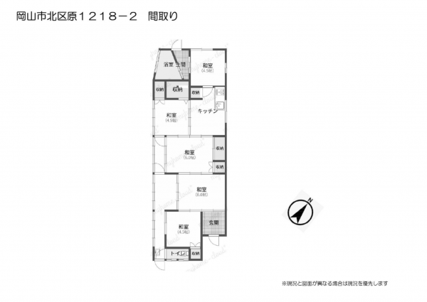 岡山市北区原、中古一戸建ての間取り画像です