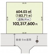 岡山市北区平田、土地の間取り画像です