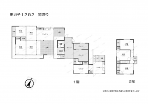 岡山市北区建部町田地子、中古一戸建ての間取り画像です