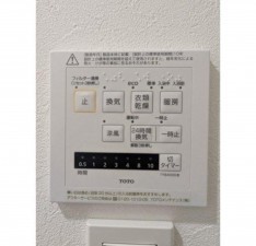 岡山市北区野田、マンションの画像です