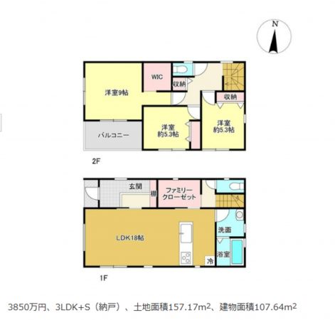 岡山市北区大安寺中町、新築一戸建ての間取り画像です