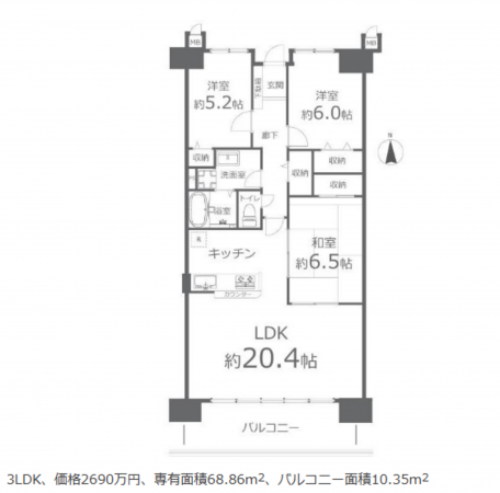 岡山市北区島田本町、マンションの間取り画像です