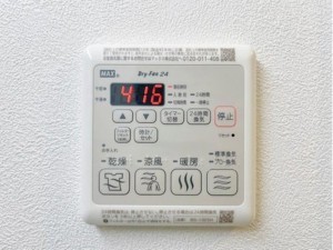 岡山市北区野田、マンションの画像です