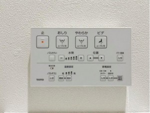 岡山市北区野田、マンションの画像です