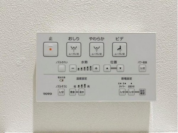 岡山市北区野田、マンションの画像です
