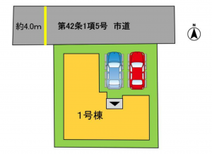 岡山市北区庭瀬、新築一戸建ての画像です