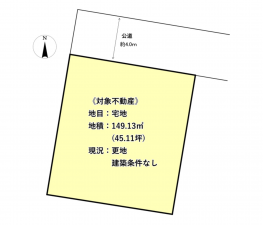 岡山市北区玉柏、土地の間取り画像です