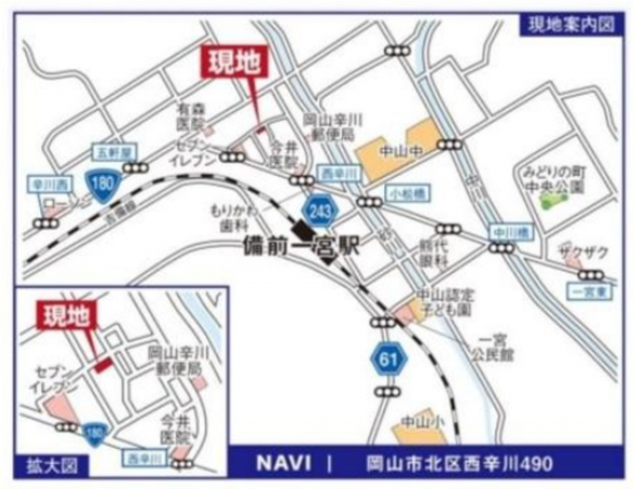 岡山市北区西辛川、新築一戸建ての画像です