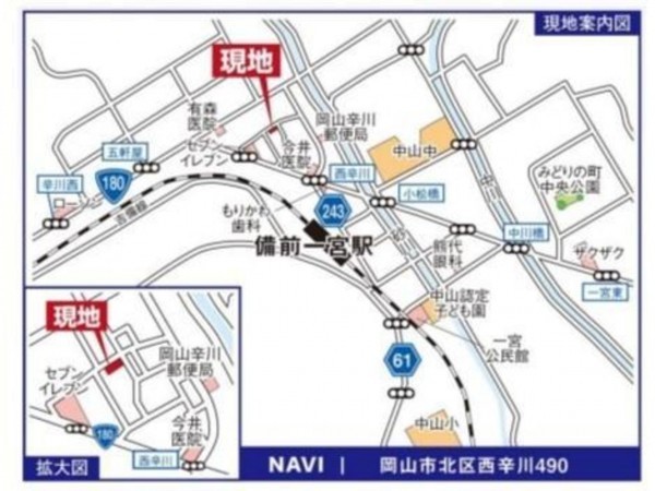 岡山市北区西辛川、新築一戸建ての画像です