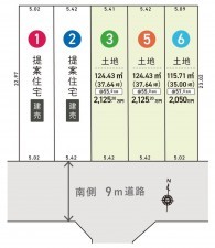 岡山市北区平田、新築一戸建ての画像です