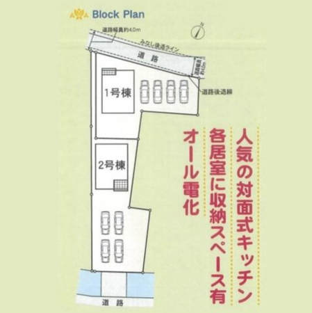 岡山市北区撫川、新築一戸建ての画像です