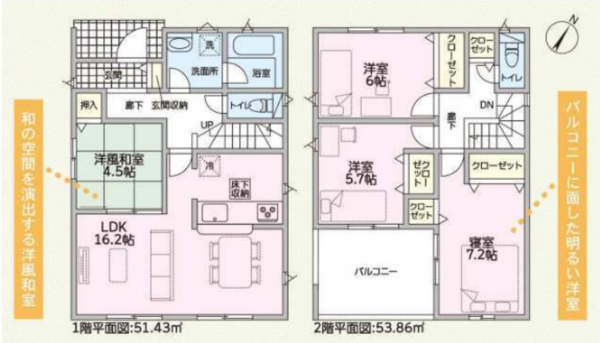 岡山市北区撫川、新築一戸建ての間取り画像です