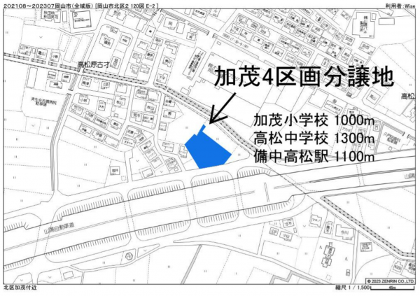 岡山市北区加茂、土地の画像です