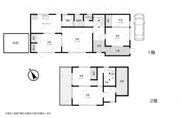 岡山市北区建部町中田、中古一戸建ての間取り画像です