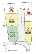岡山市北区今、土地の間取り画像です