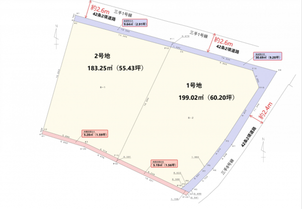 岡山市北区三手、土地の間取り画像です