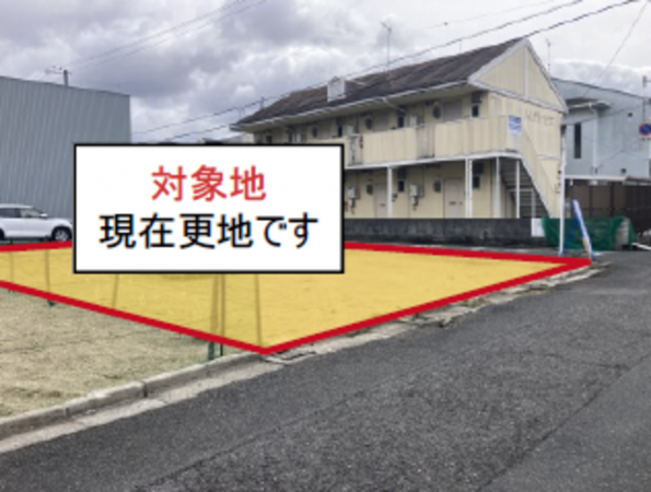 岡山市北区奉還町、土地の画像です