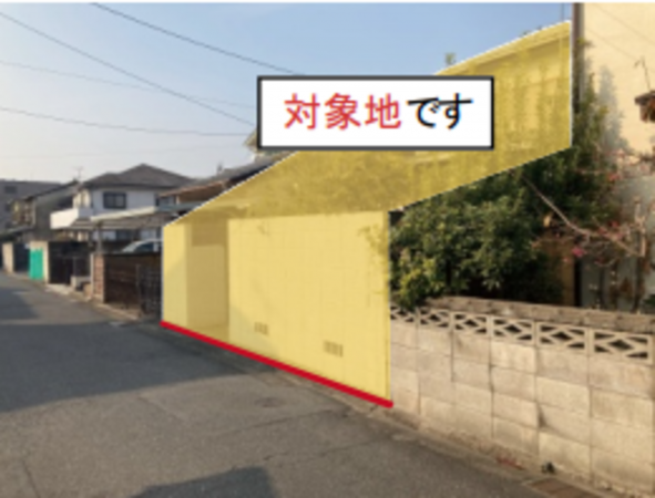 岡山市北区奥田、土地の画像です