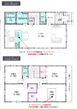 岡山市北区一宮、新築一戸建ての間取り画像です