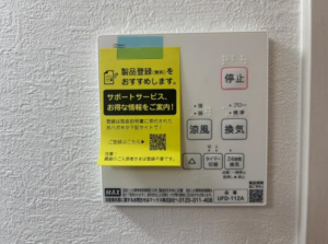 岡山市北区辛川市場、新築一戸建ての画像です