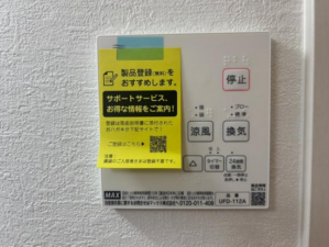 岡山市北区辛川市場、新築一戸建ての画像です