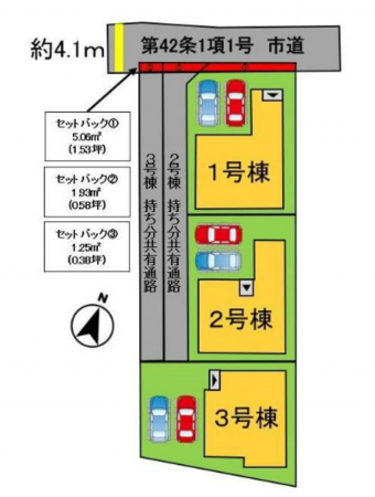 岡山市北区撫川、新築一戸建ての画像です