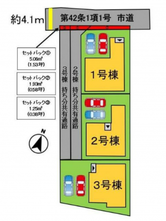 岡山市北区撫川、新築一戸建ての画像です