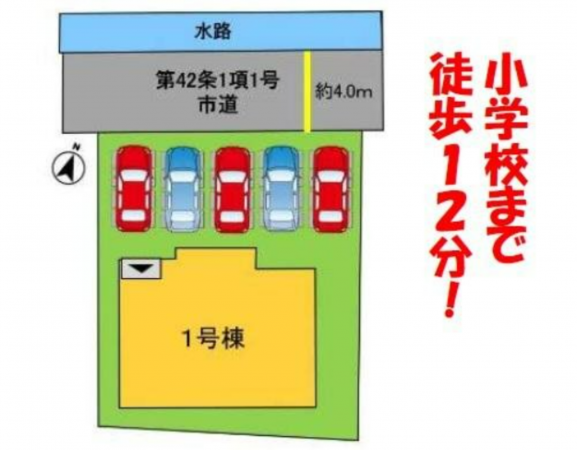 岡山市北区尾上、新築一戸建ての画像です
