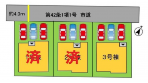 岡山市北区一宮、新築一戸建ての画像です