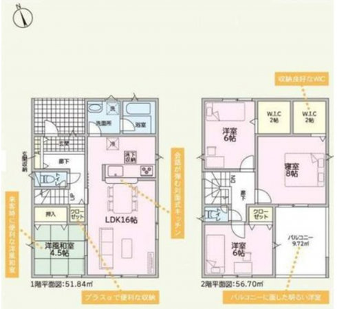 岡山市北区小山、新築一戸建ての間取り画像です