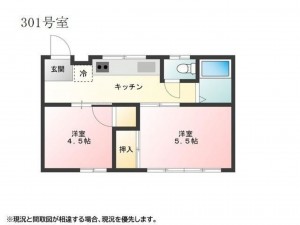 岡山市北区津島東、収益物件/アパートの画像です
