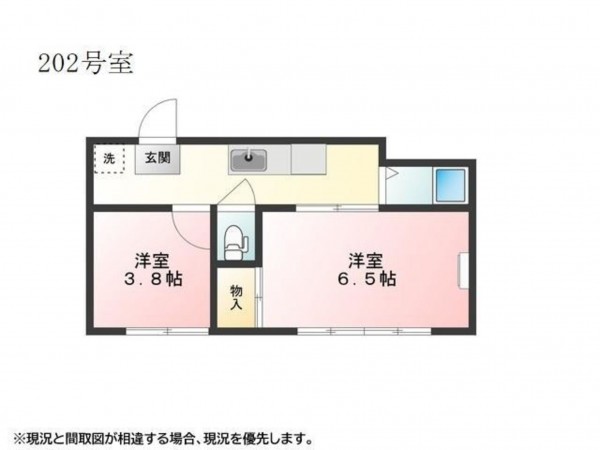 岡山市北区津島東、収益物件/アパートの画像です