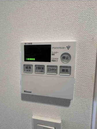 岡山市北区野田、マンションの画像です